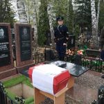 4 мая на аллее Героев липецкого городского кладбища состоялась церемония захоронения